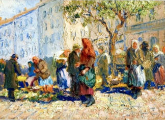 Ерно Ерб Торг на площі Ринок у Львові