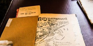 Львів'ян запрошують на виставку “Україна й Українці – цивілізаційна війна і гідність”