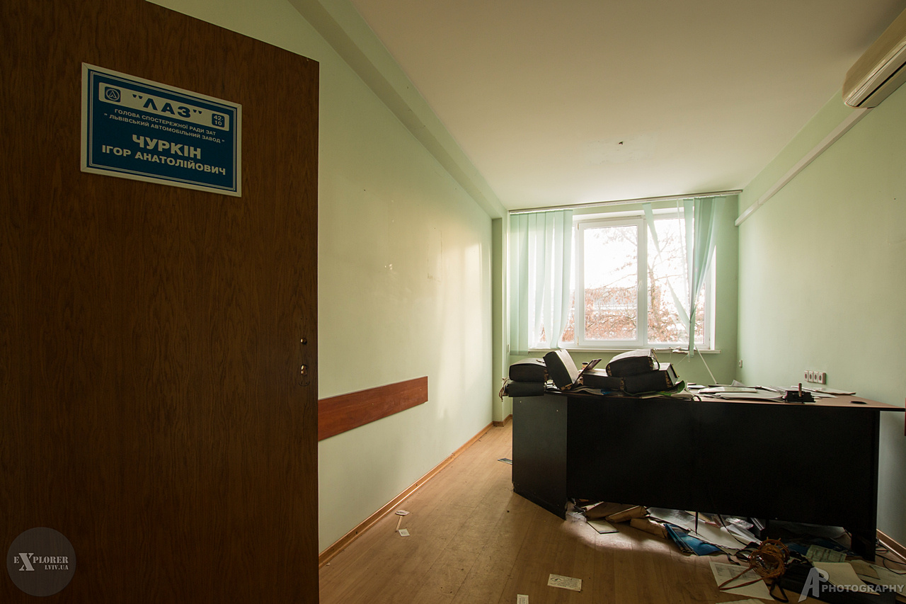 Кабінет Ігора Чуркіна