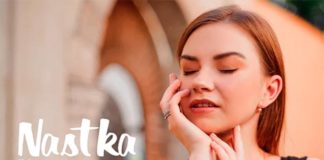 "Візьми", або опору, підтримку, та життя двох люблячих людей від NASTKи