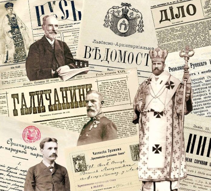 Презентація книги Романа Лехнюка "На порозі модерного світу"