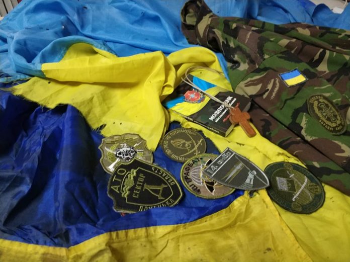 Експозиція виставки «Прапор як доля»