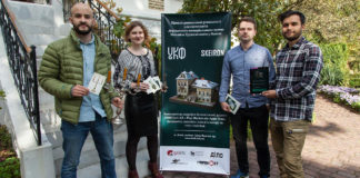 Презентація смартфонного додатку доповненої реальності для експонатів музею Львівського музею Михайла Грушевського - «DMH Lviv AR».