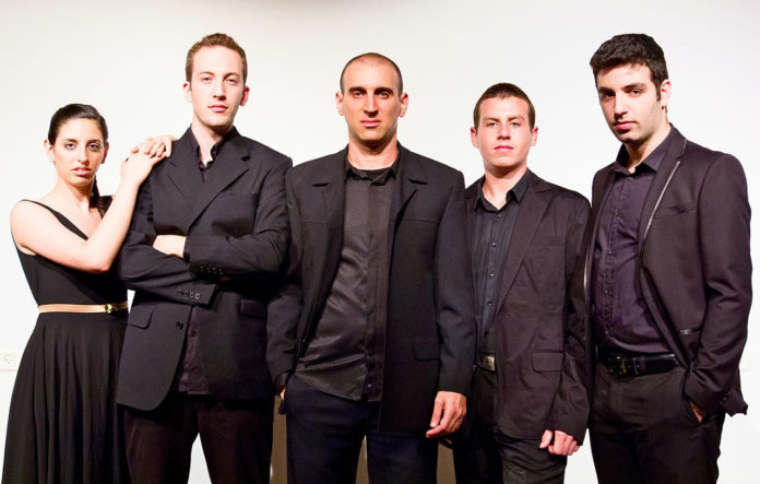 Ізраїльський ансамбль Tremolo Ensemble