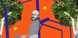 Йорданський сад у Луцьку. Чудова ідея професора гінекології 1930-х