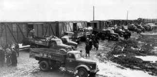 Операція «Запад»