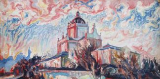 Новаківський О. Юр при заході сонця. Картон, олія. 1023 р.