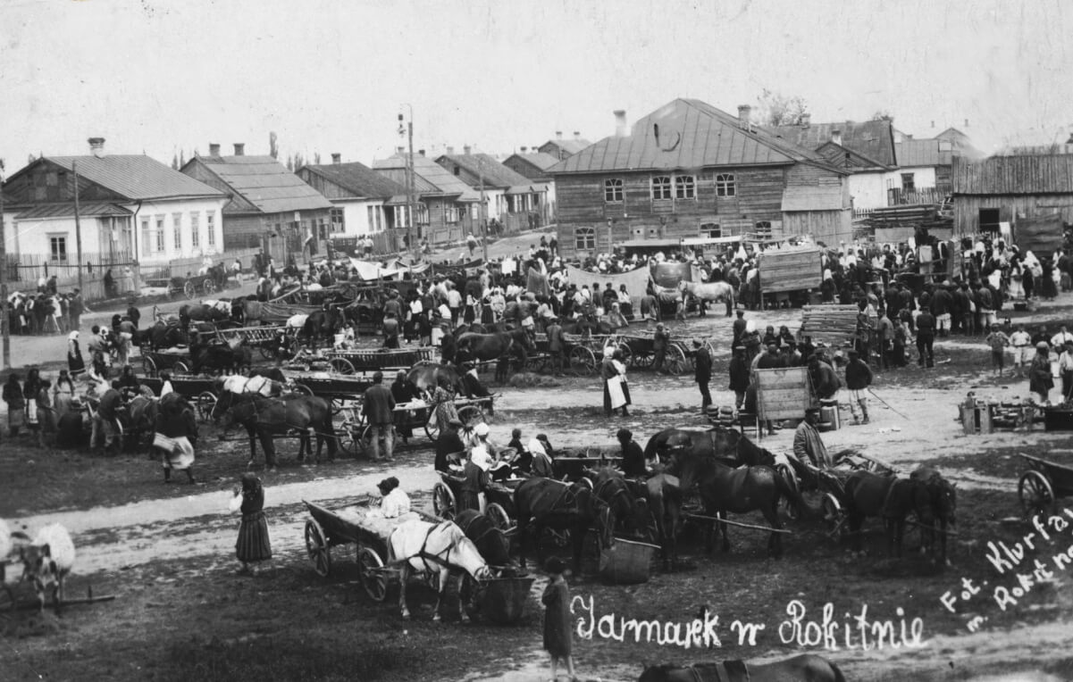 Ярмарок у Рокитному, 1930 р.