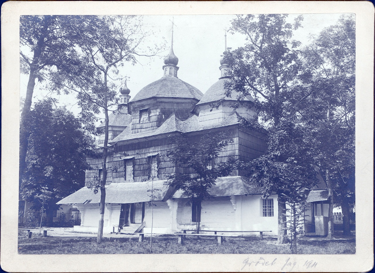 Городок, 1911 р.