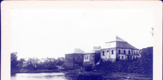 Городок, 1911 р.