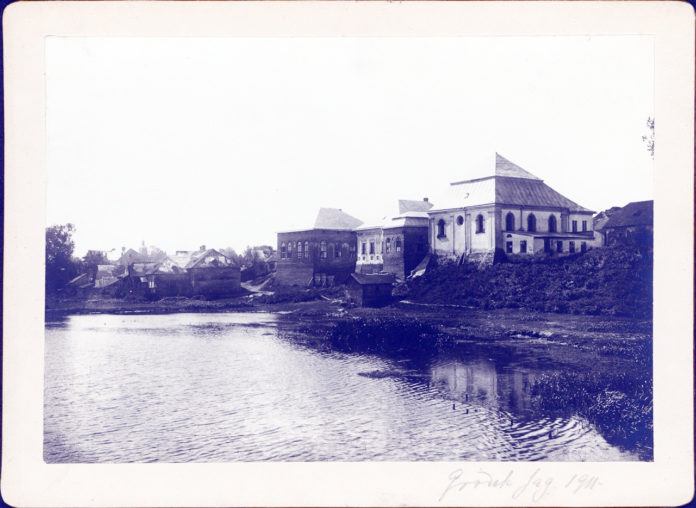 Городок, 1911 р. Городок, 1911 р.