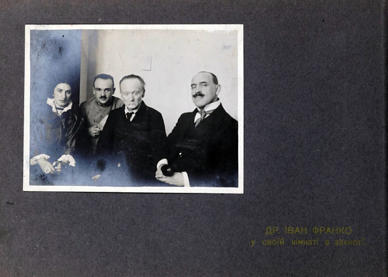 Іван Франко у своїй кімнаті у Іван Франко у Домі захисту для хворих УСС