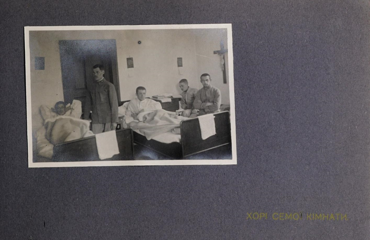 Дім Захисту УСС. Хворі сьомої кімнати, 1915-16 рр.