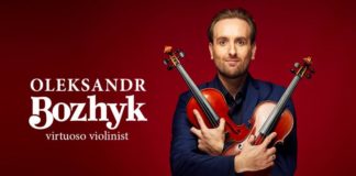 Це буде класний концерт, - Олександр Божик про свій концерт у Львівській опері