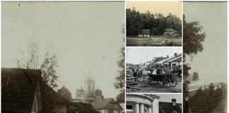 Селище Розділ на столітніх фото