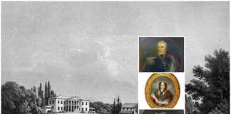 Шпанівська історія всесвітньо відомої родини князів Радзівіллів