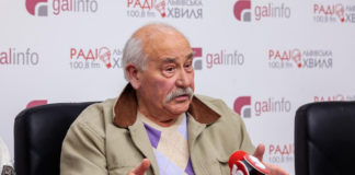 Федір Стригун