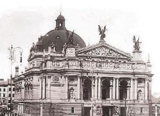 Львів, Оперний театр (1908 р.)