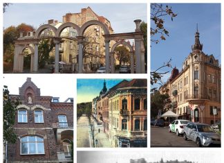 Вулиця Паркова, або по дорозі до Стрийського парку