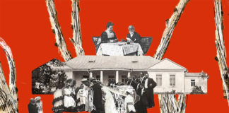 Палац Грохольських в Підбереззі на Горохівщині