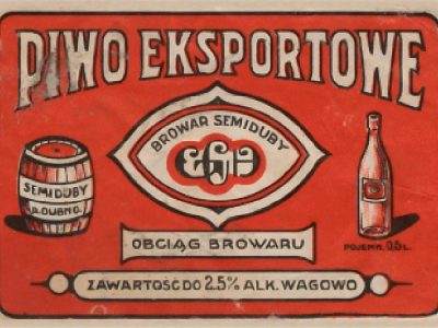 Етикетка від пива звареного в Дубно