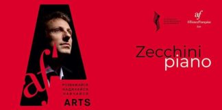 У Львівський філармонії виступить французький піаніст Максим Зеккіні