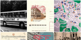 Під пильним оком КДБ, або іноземні туристи у Львові в 1960–1970-х роках