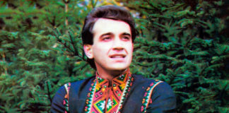 Назарій Яремчук