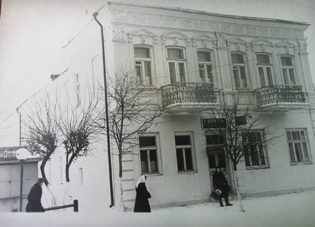 У колишньому приватному готелі – готель радянський