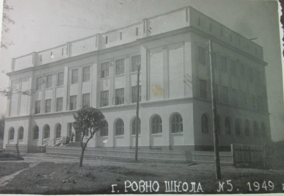 Новозбудована школа №5