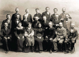 Діячі НТШ у Полтаві у 1903 році. Фото: ntsh.org