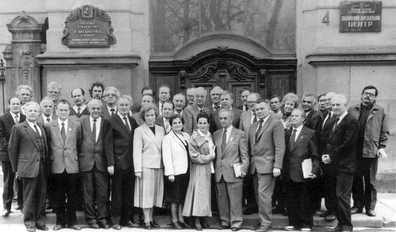  Конференція НТШ "у еміграції" - за кордоном Ілюстративне фото з мережі 