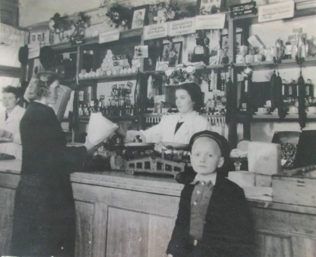 Магазин Рівненського “Коопторгу”