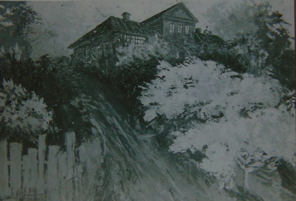 Будинок на Кручі. Малюнок Георгія Косміаді
