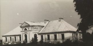 Палац в селі Йосипівка на фото 1930-х років