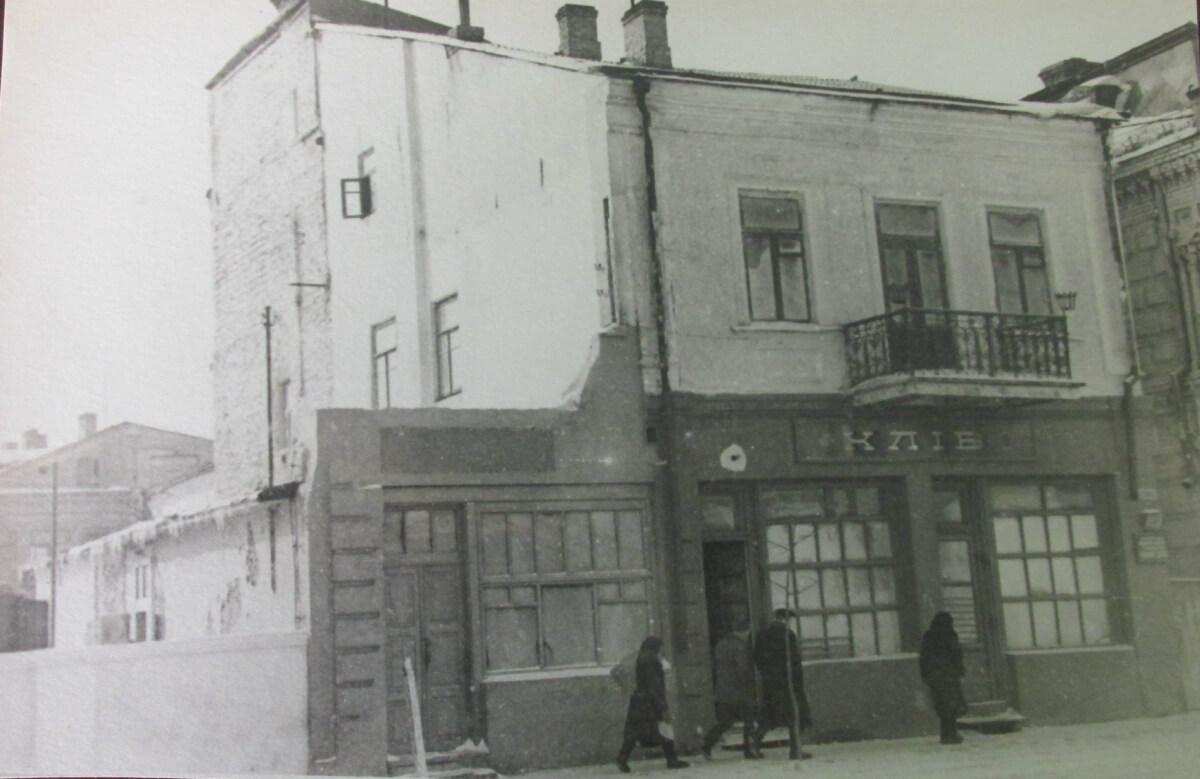 У центрі післявоєнного Рівного