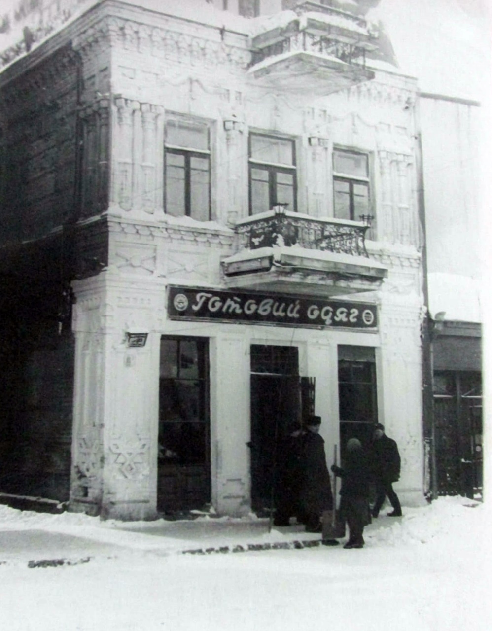 Цікавий будинок у стилі цегляної архітектури