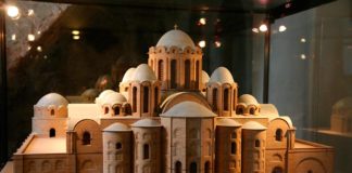 Софійський собор в Києві