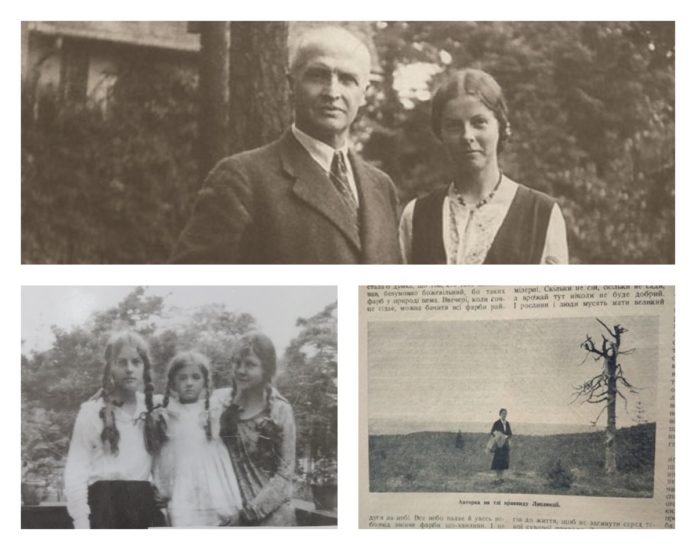 Якою львів’янам “малювали” Лапландію? Знайти людей серед Людей Якою львів’янам “малювали” Лапландію? Знайти людей серед Людей