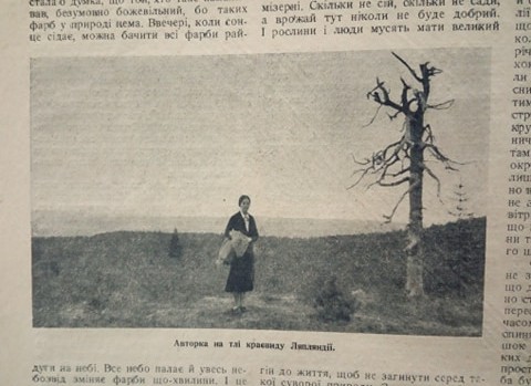 Єлизавета у Лапландії. Зображення з "Нової Зорі". Фото Є. Гулюка