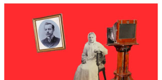 Цікаві факти про луцькі фотосалони минулого