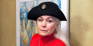 Вікторія Ковальчук