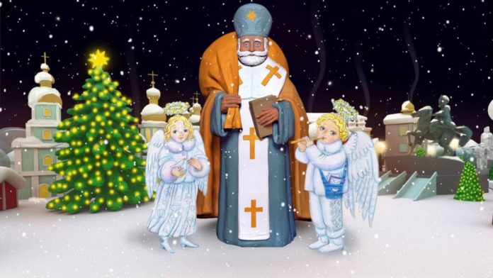 Із грою «Мандрівка» можна допомогти Миколаю, не виходячи із дому