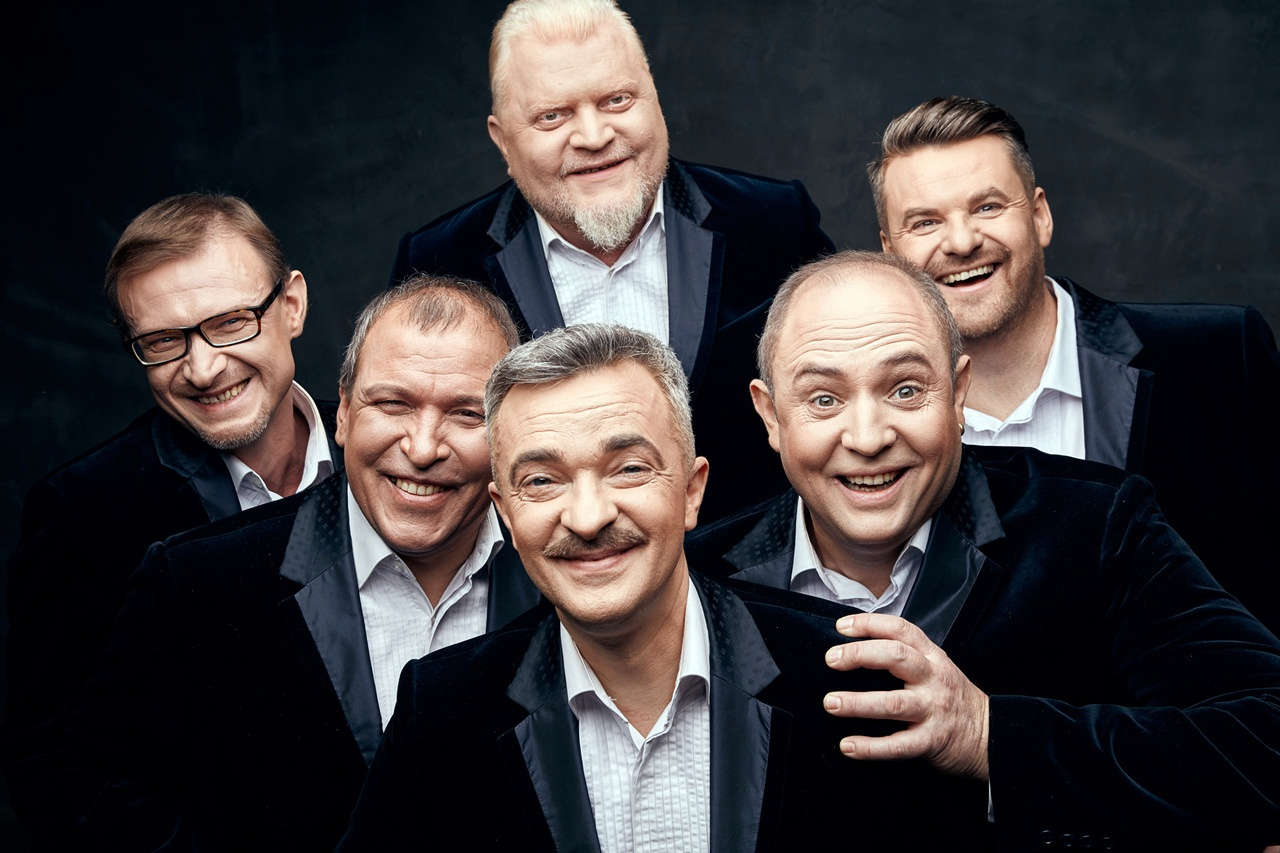 Вокальна формація «Піккардійська Терція»