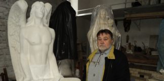 Микола Посікіра