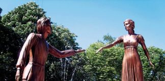 Фонтан "Ромео та Джульєтта"