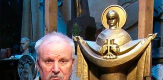 Петро Кулик