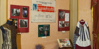 Експозиція виставки “Форте і П’яно Марії Крушельницької”