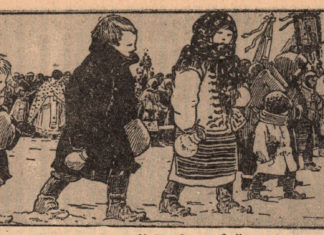 Йорданська процесія. 1920-ті рр. Рисунок О. Куриласа (з книги М.Батога “Вовківська земля”)