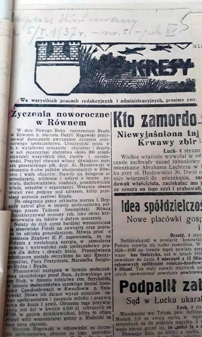 Стаття про вітання рівнян у польській газеті “Креси”